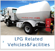 LPG Related Vehicles& Facilities