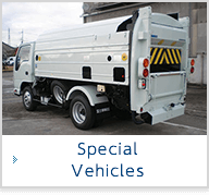 Special Vehicles